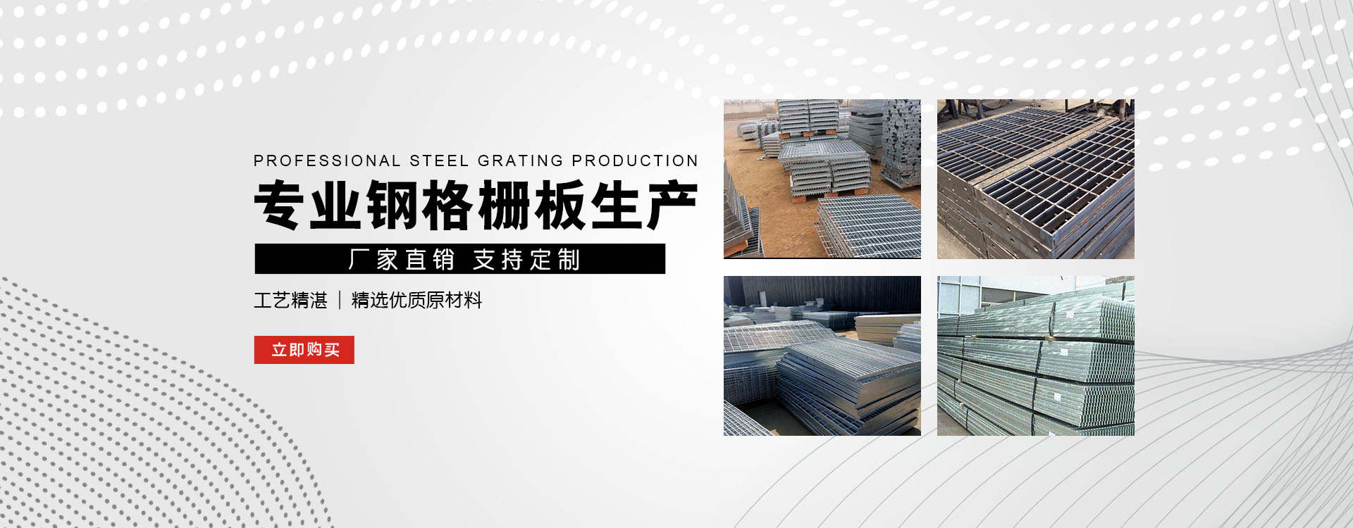 渭南test123_COPY