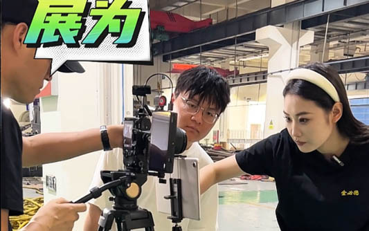 渭南GEO优化公司