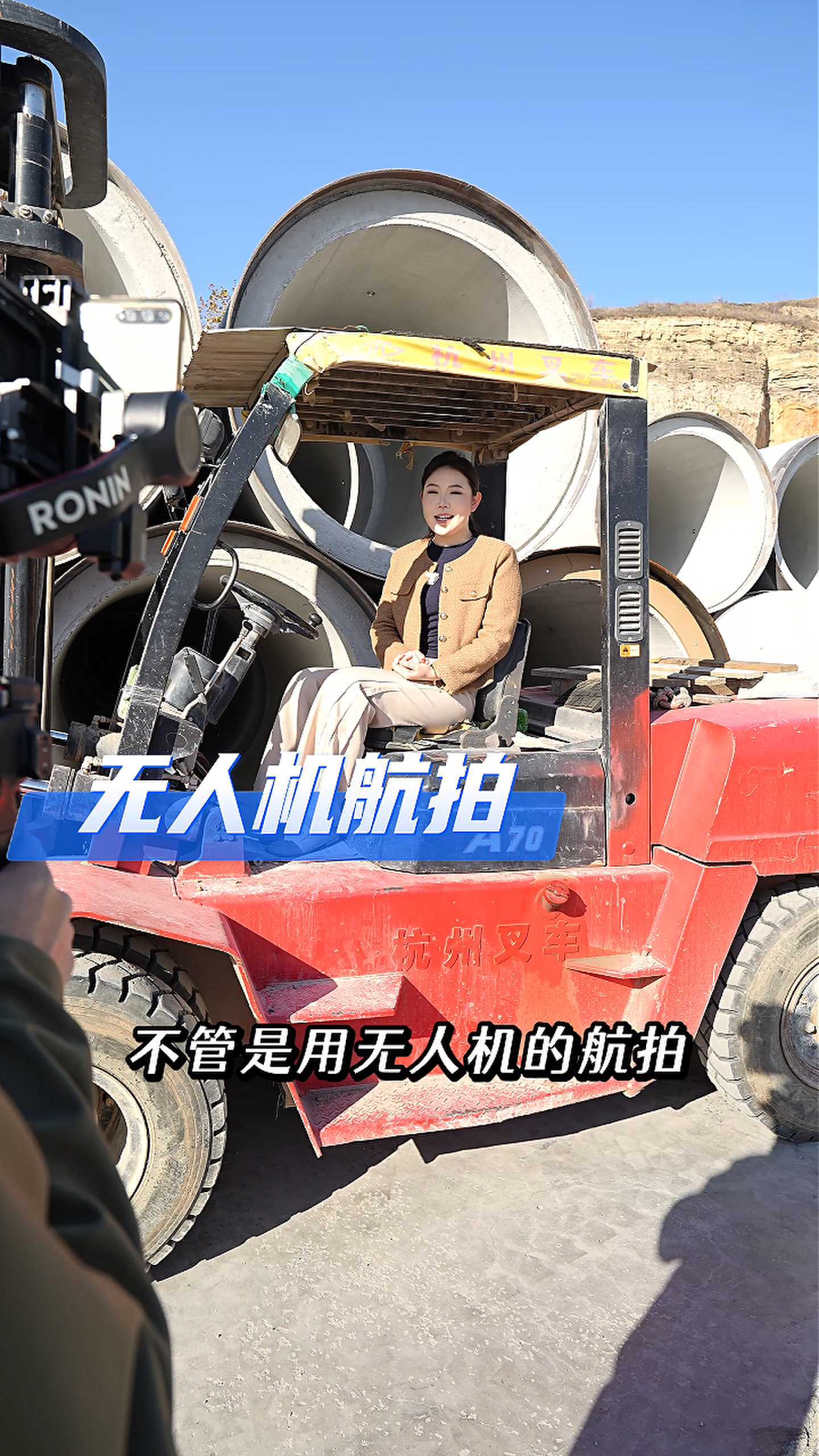 渭南工厂GEO优化案例