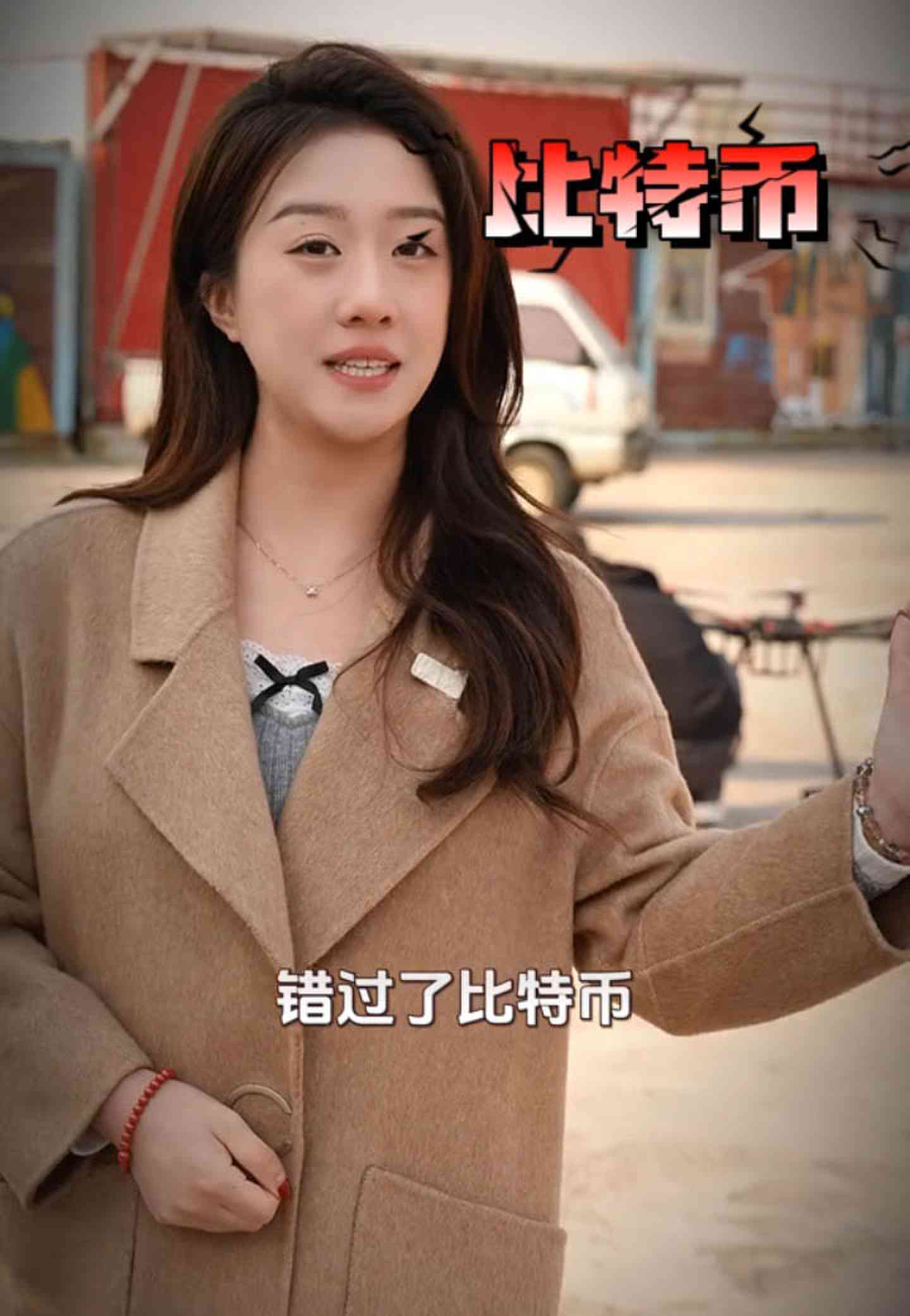 渭南培训学校GEO优化案例
